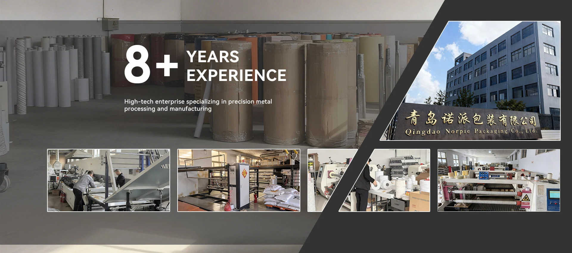 Hiina kahepoolse teibi tehas